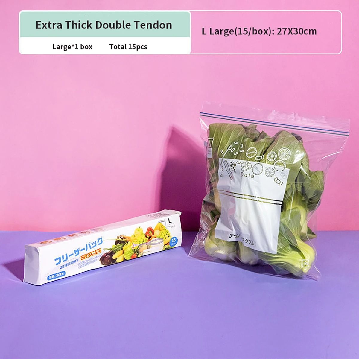 Double Tendon Food Preservation Sealed Bags