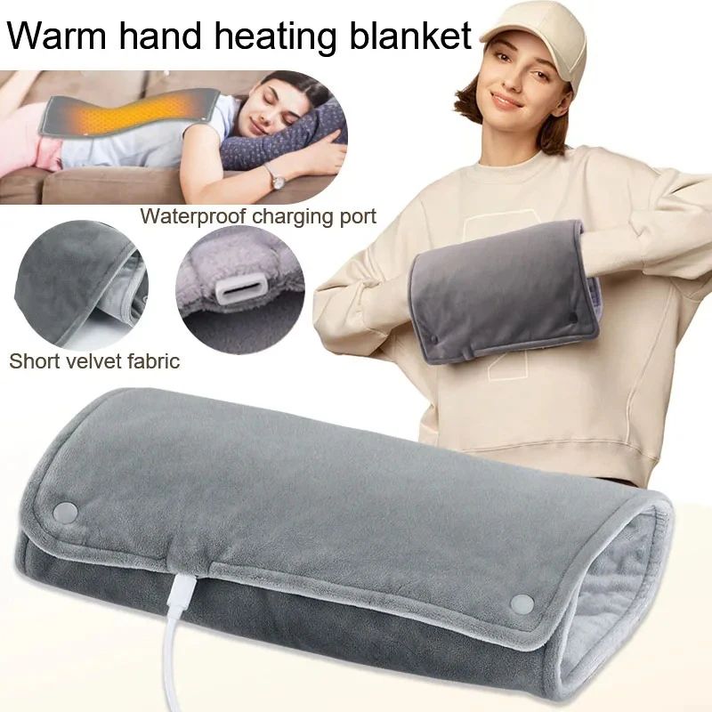 USB Heated Shawl Blanket – Soft Thermostatic Electric Hand Warmer for Office & Home