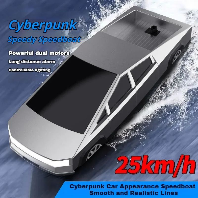 Cyberpunk High Speed RC Racing Boat with Dual Motor and Waterproof Remote