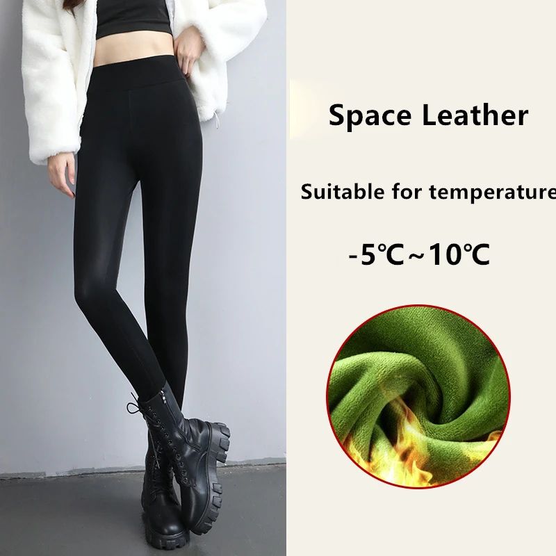 Womens High Waist Fleece Lined PU Leather Leggings