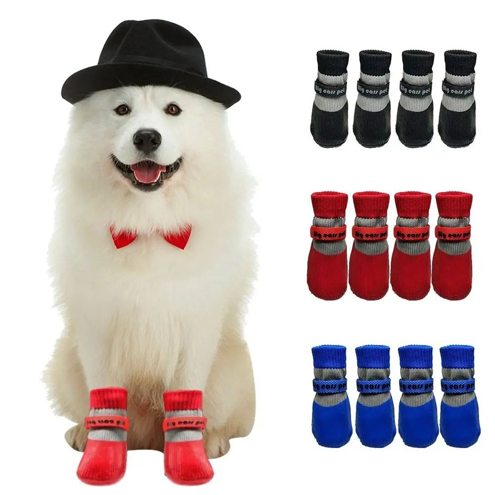 4 Pcs Waterproof Winter Dog Shoes | Warm Anti-Slip Snow Boots with Soft Sole, Adjustable Paw Covers for Small Dogs