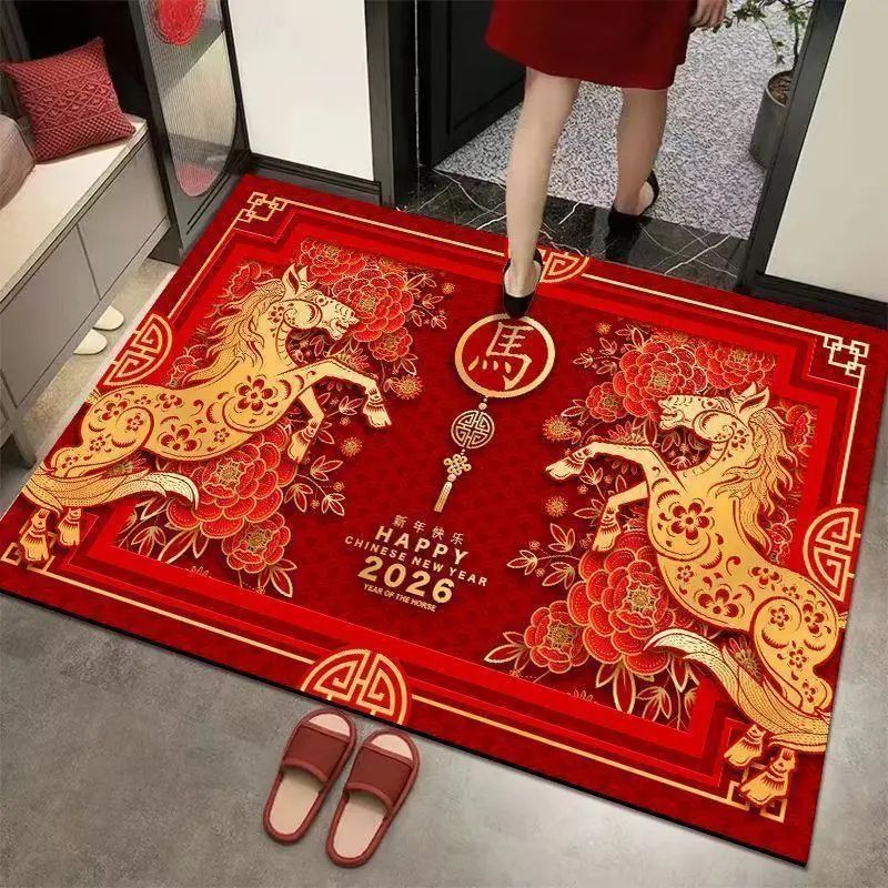 Chinese New Year Horse Carpet Rug – Red Gold Lucky Running Horse Floor Mat Decor