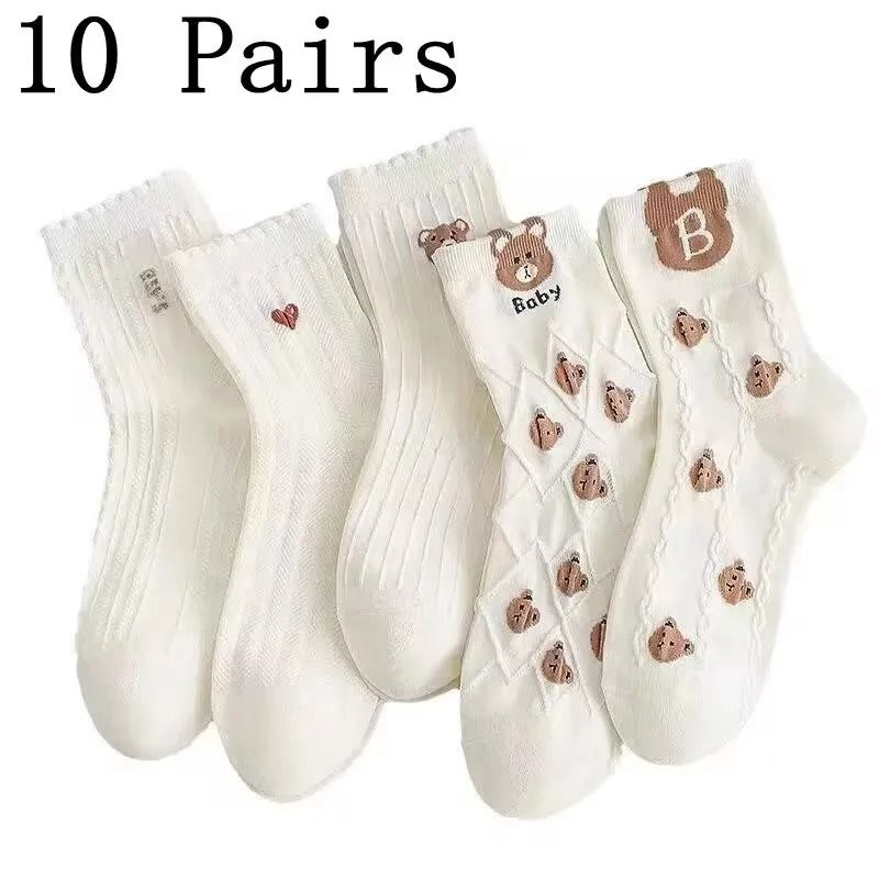 Mens Soft Breathable Cartoon Expression Socks – Multi-Pair Packs