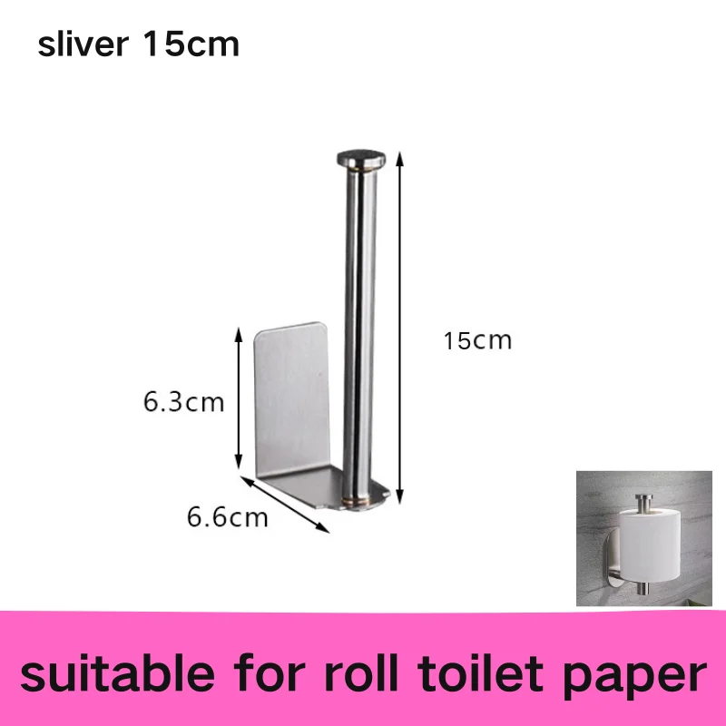 No Punching Stainless Steel Toilet Paper Holder Self Adhesive Bathroom & Kitchen Roll Holder