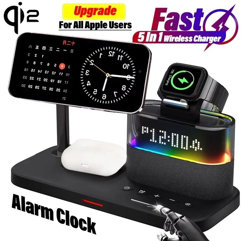 Qi2 5 in 1 Magnetic Wireless Charger Stand with LED Night Light and Alarm Clock for Samsung iPhone IWatch and Airpods
