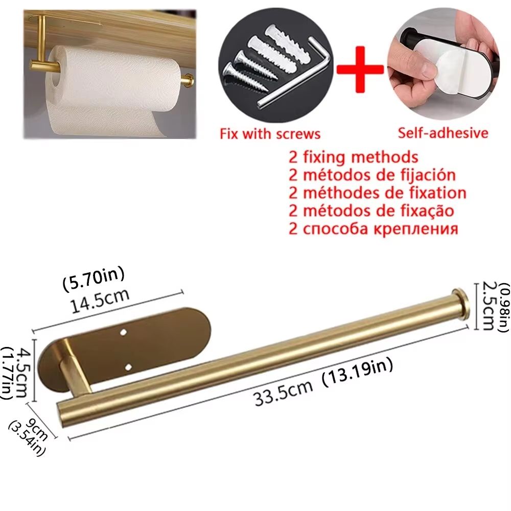 Adhesive Under Cabinet Paper Towel Holder – Wall Mounted Kitchen & Bathroom Tissue Rack