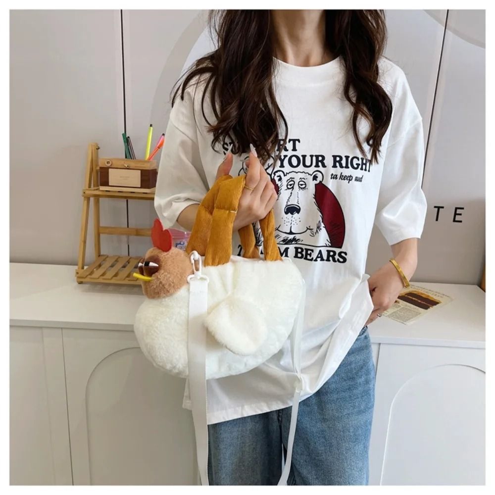 Hen Shape Plush Shoulder Bag – 11.8 in Soft Chickens Handbag – High-Yield Sartorial Interaction Hub