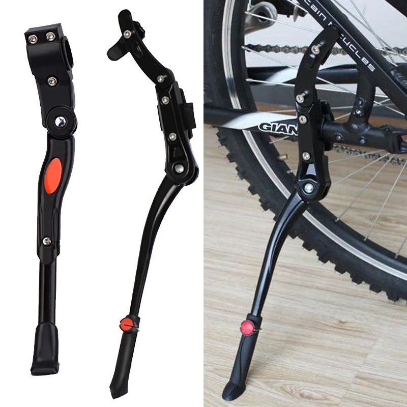 Universal Adjustable Bicycle Kickstand Aluminum Alloy Side Stand for 24 to 29 Inch Bikes