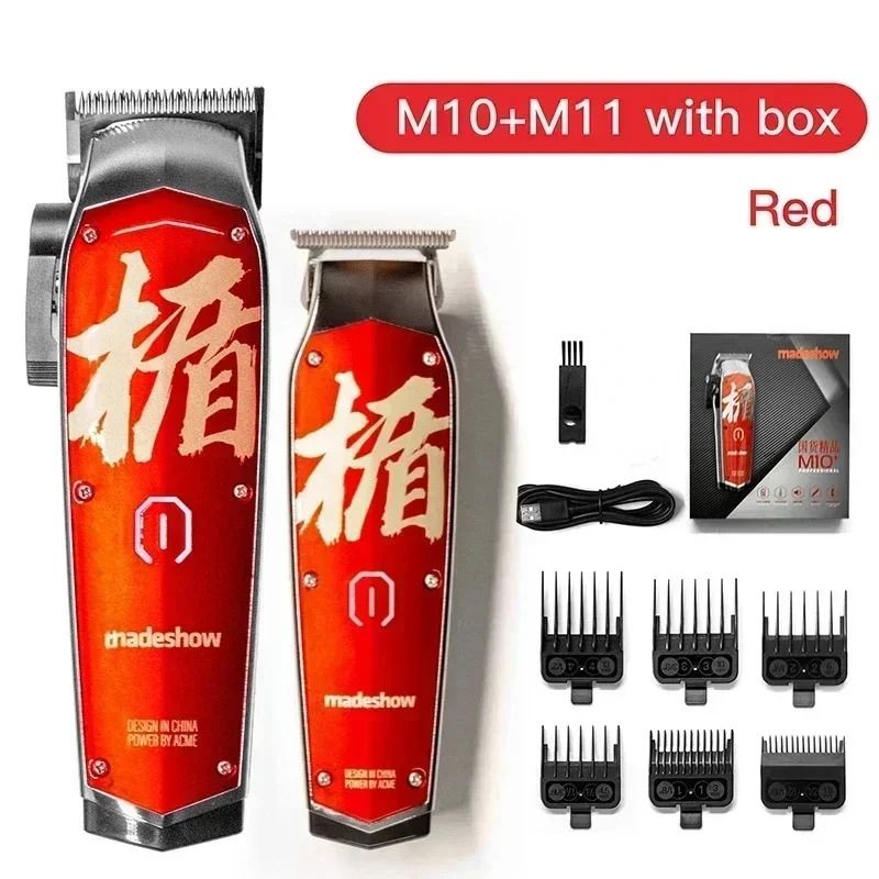 Madeshow M10 and M11 Professional Cordless Hair Clippers for Men