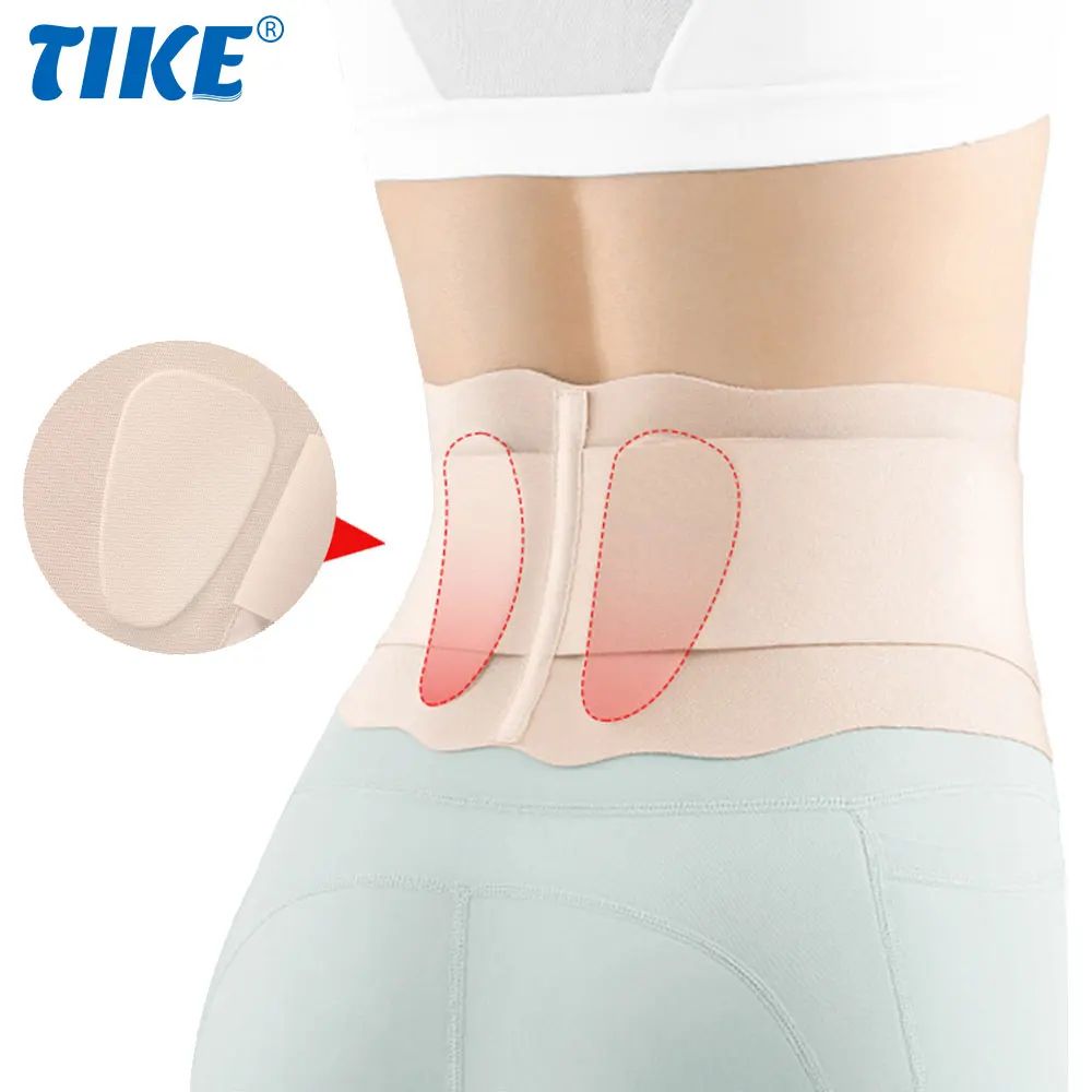 Thin Breathable Waist Support Belt for Lower Back Pain Relief