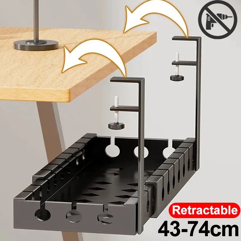 Retractable Under-Desk Wire Management Tray – High-Performance No-Drilling Metal Storage Rack for Home & Office
