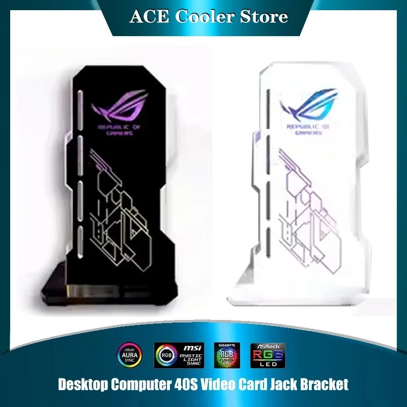 Faith Luminous ARGB Vertical GPU Holder & Graphics Card Jack Bracket
