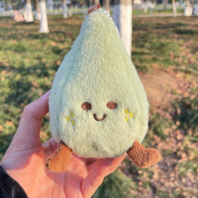 Fluffy Pear Plush Keychain Soft Stuffed Cartoon Fruit Doll Backpack Charm for Kids & Adults