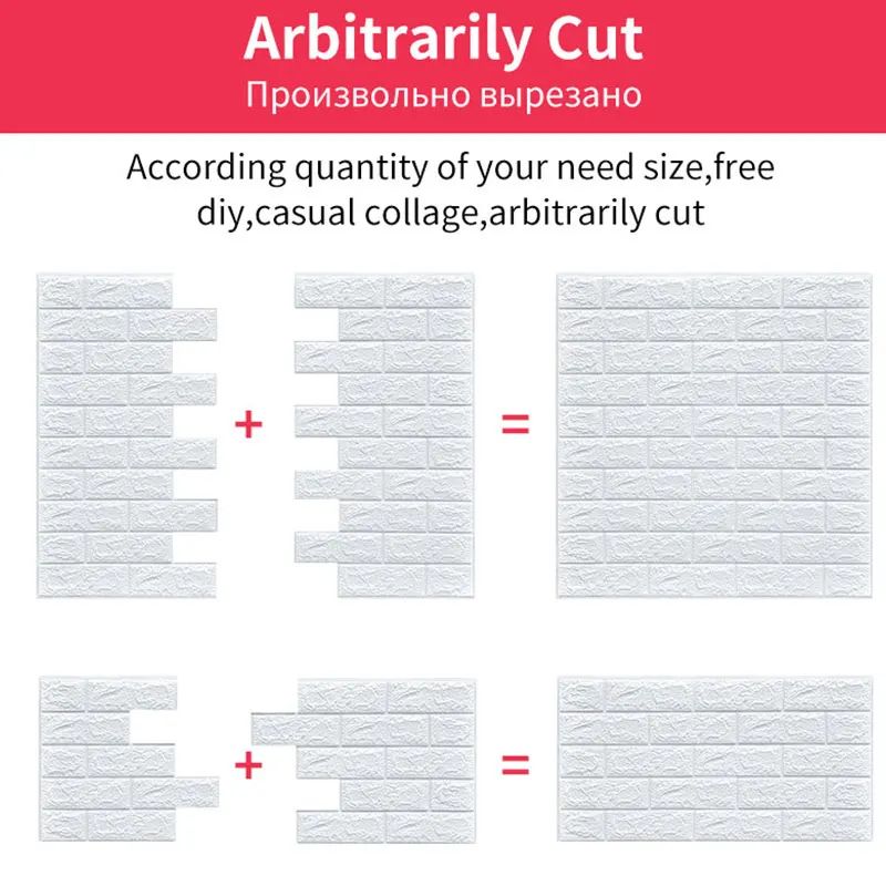 3D Brick Wall Sticker Set Self Adhesive Panels