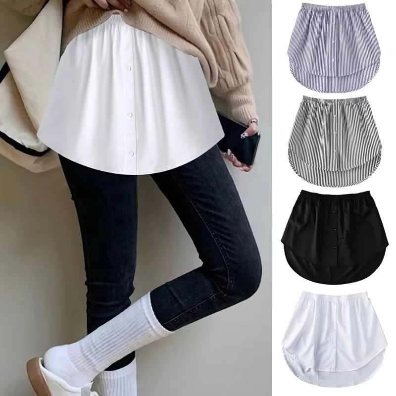 Adjustable Shirt Extender for Women Layered Faux Hem Underskirt