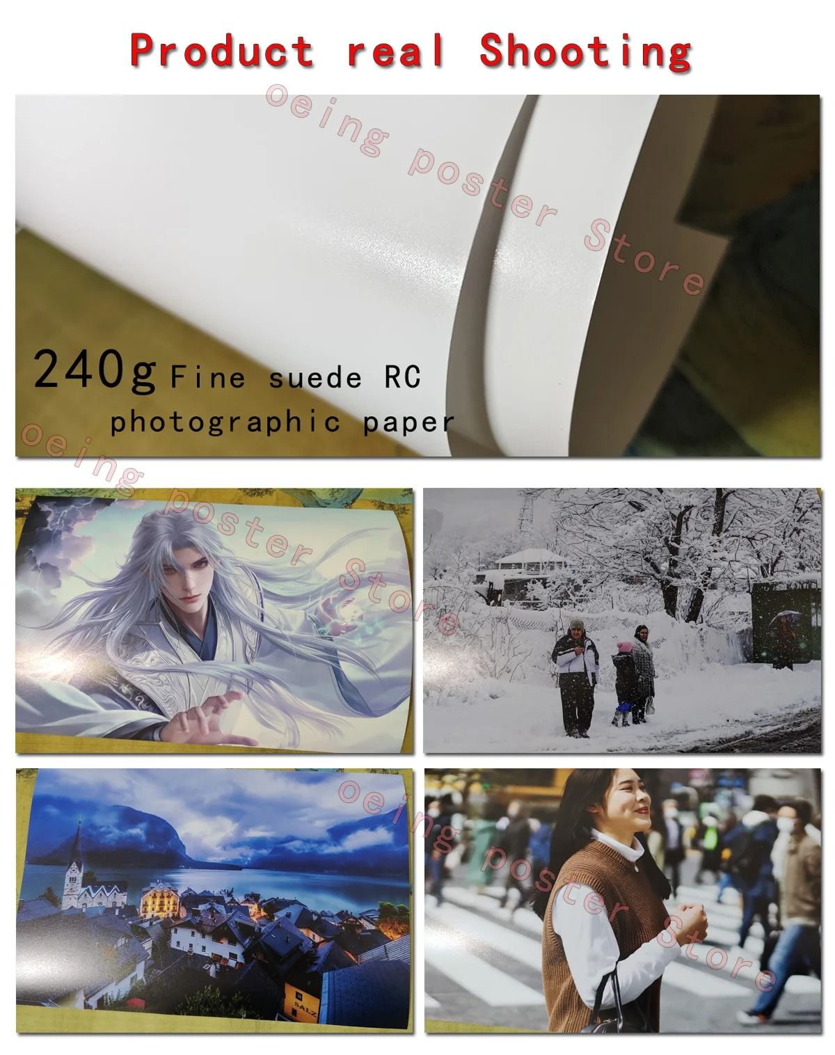 Custom Photo Poster – High-Definition Personalized Prints on RC Satin Paper