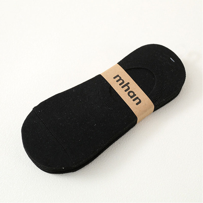 5-Pair Lot of Fashion Happy Mens Boat Socks, Silicone Grip Invisible Cotton Ankle Socks