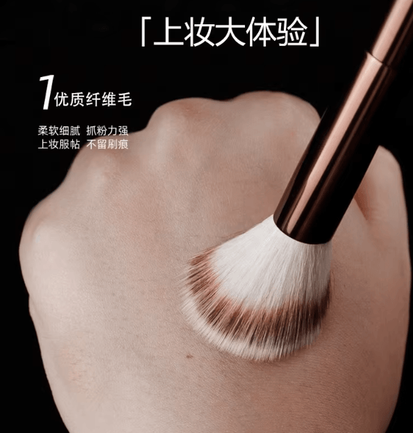No15 Angled Blush Brush for Liquid Cream Bronzer and Smooth Contour Blending