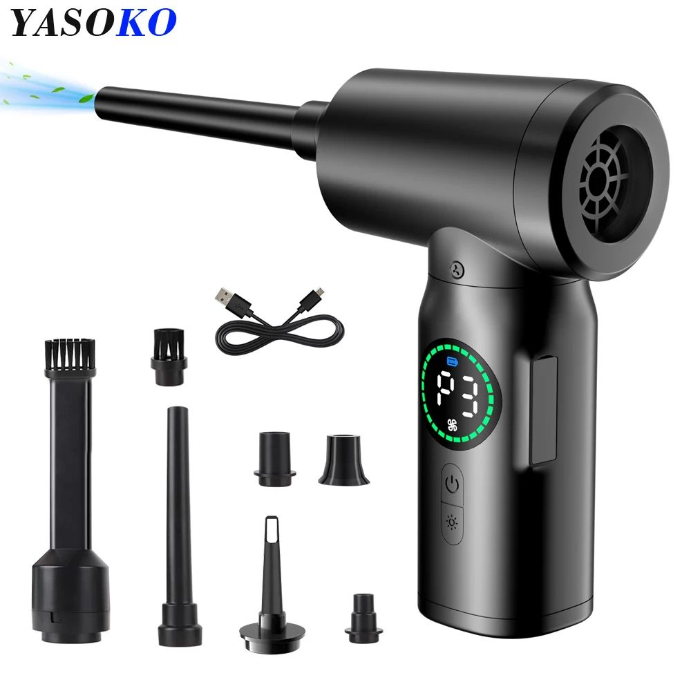 7500mAh Cordless Air Duster & Vacuum – Portable Compressed Air Blower for Keyboard & PC Cleaning
