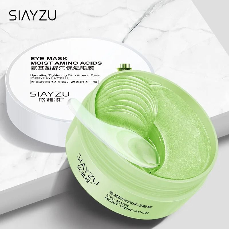 Hyaluronic Acid Crystal Collagen Eye Mask Patches 60pcs