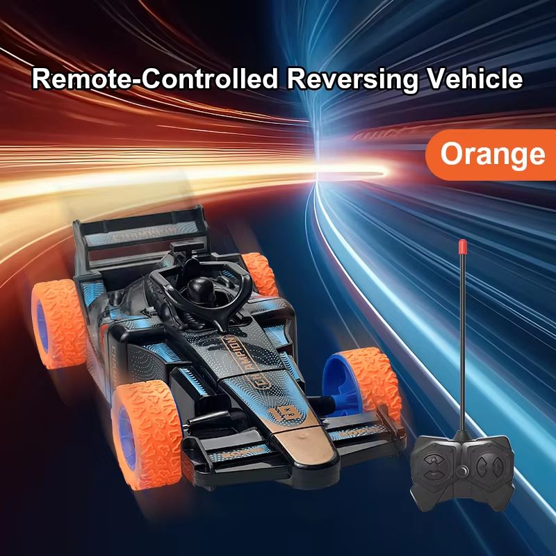 Kids Wireless Remote Control Car Toy Model - Fun Holiday Gift Without Batteries Included
