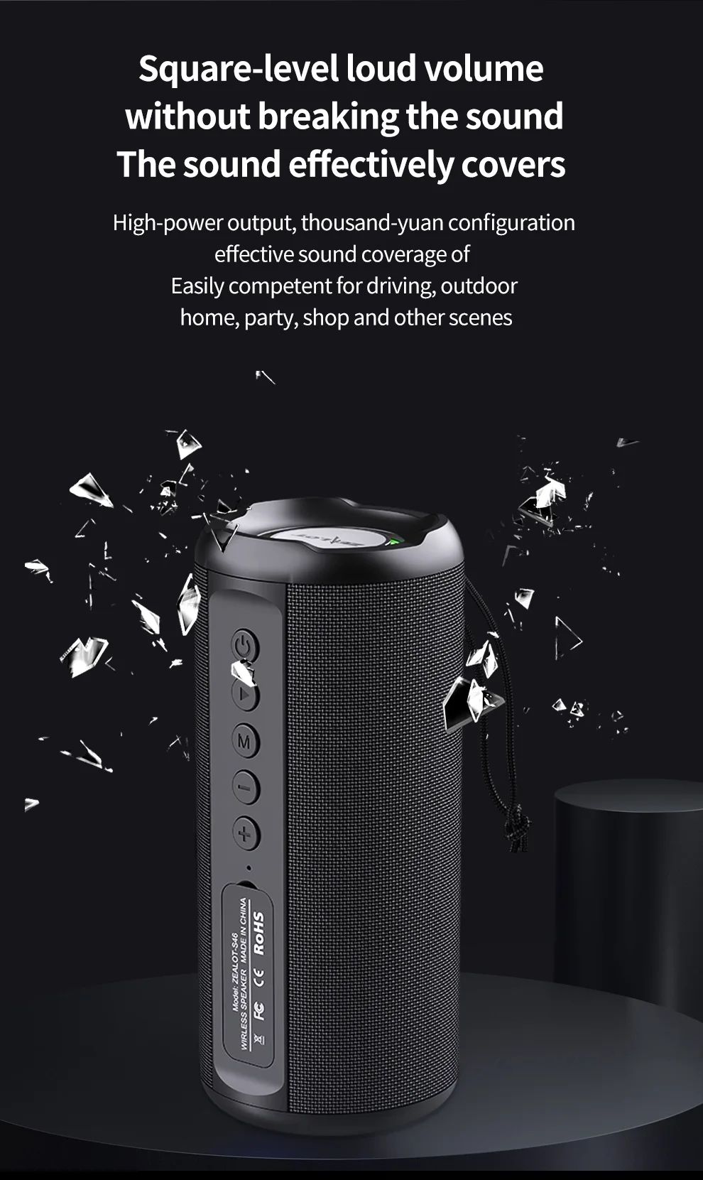ZEALOT S46 10W Wireless Bluetooth Speaker