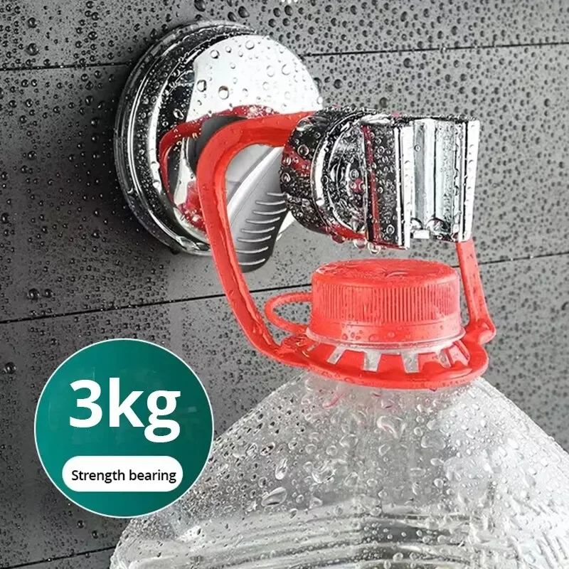 Adjustable Suction Cup Shower Head Holder and Bathroom Rack