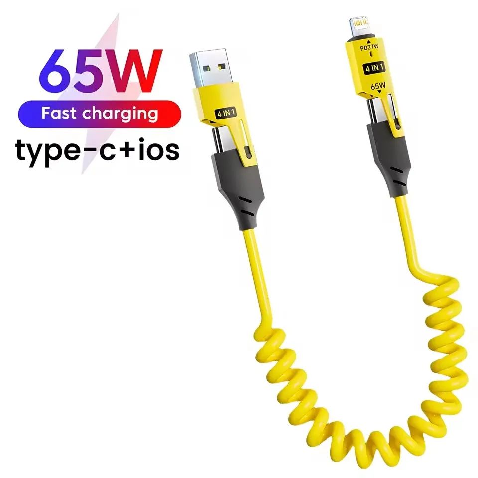 1.5M 65W 4 in 1 Fast Charging Cable Zinc Alloy USB C PD Spring Data Cable for iPhone Samsung Xiaomi