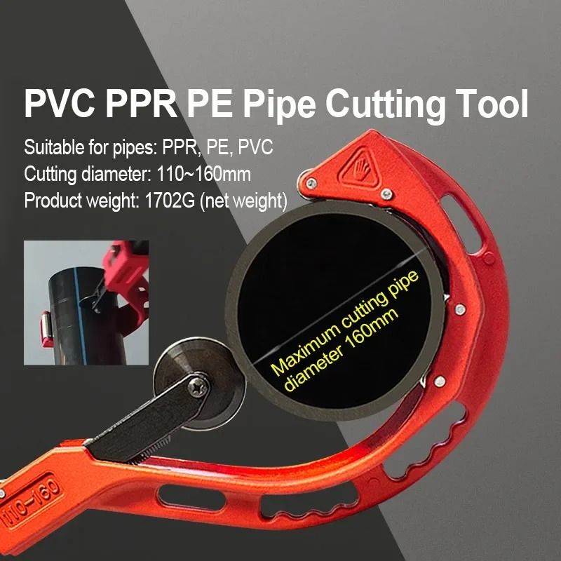 Dual-Purpose PVC Pipe Cutter – High-Precision Alloy Steel Cutting Tool