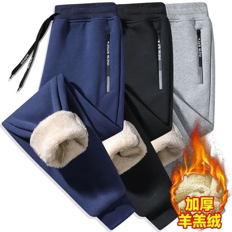 Thick Fleece Warm Mens Casual Loose Sports Pants for Winter Comfort