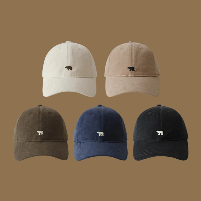 Wide Brimmed Retro Hat, Unisex Polar Bear Embroidered Baseball Cap, Soft Top Duckbill Cap for Men and Women Casual Wear.