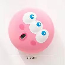 Squeaky Rubber Dog Ball Chew Toy Bite Resistant Tooth Cleaning Interactive Pet Ball