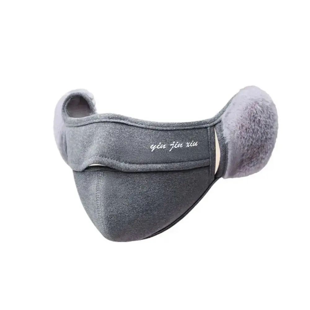 Winter Thermal Earmuffs Mask Windproof Dustproof Earflap