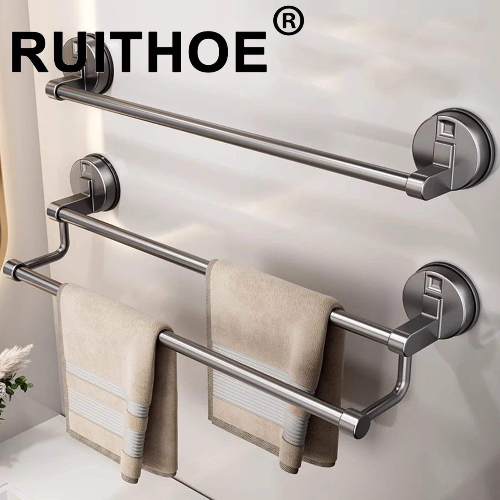 Suction Cup Double Bar Bathroom Towel Rack