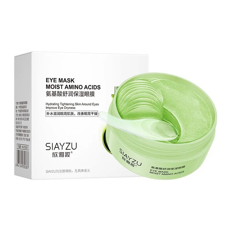 Hyaluronic Acid Crystal Collagen Eye Mask Patches 60pcs
