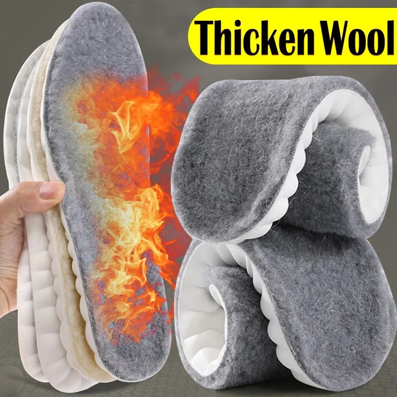 Winter Warm Wool Thermal Insoles, Self Heated Memory Foam for Feet, Self-heating Shoe Pads for Men Women Sports Shoes