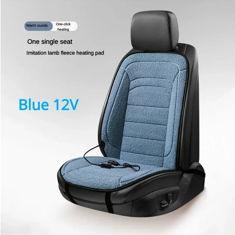Car Seat Warmer, Winter Heated Seats, Heated Car Seat Cushion