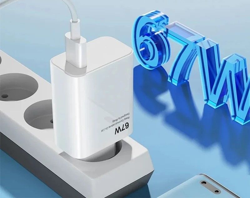 67W Super Fast Charging Cable and Power Adapter Set