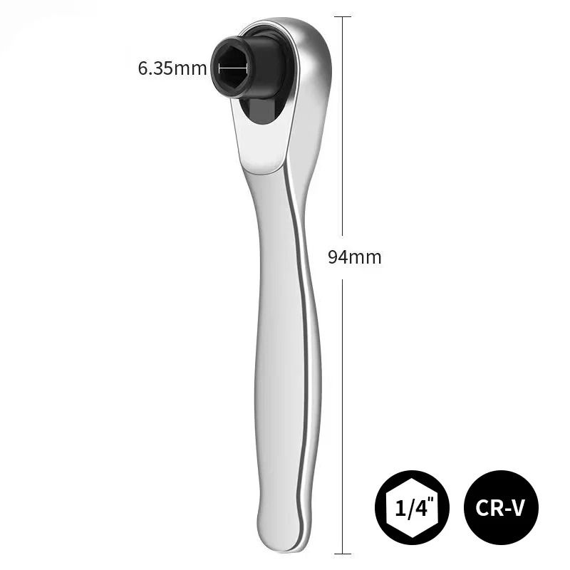 Quarter Inch Drive Ratchet Wrench with 72 Tooth Quick Release