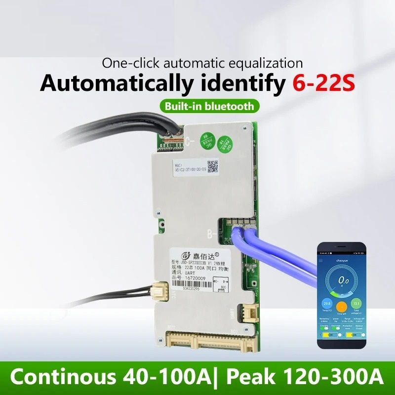 Smart LiFePO4 BMS with Bluetooth and UART Function for E Bike Battery Management