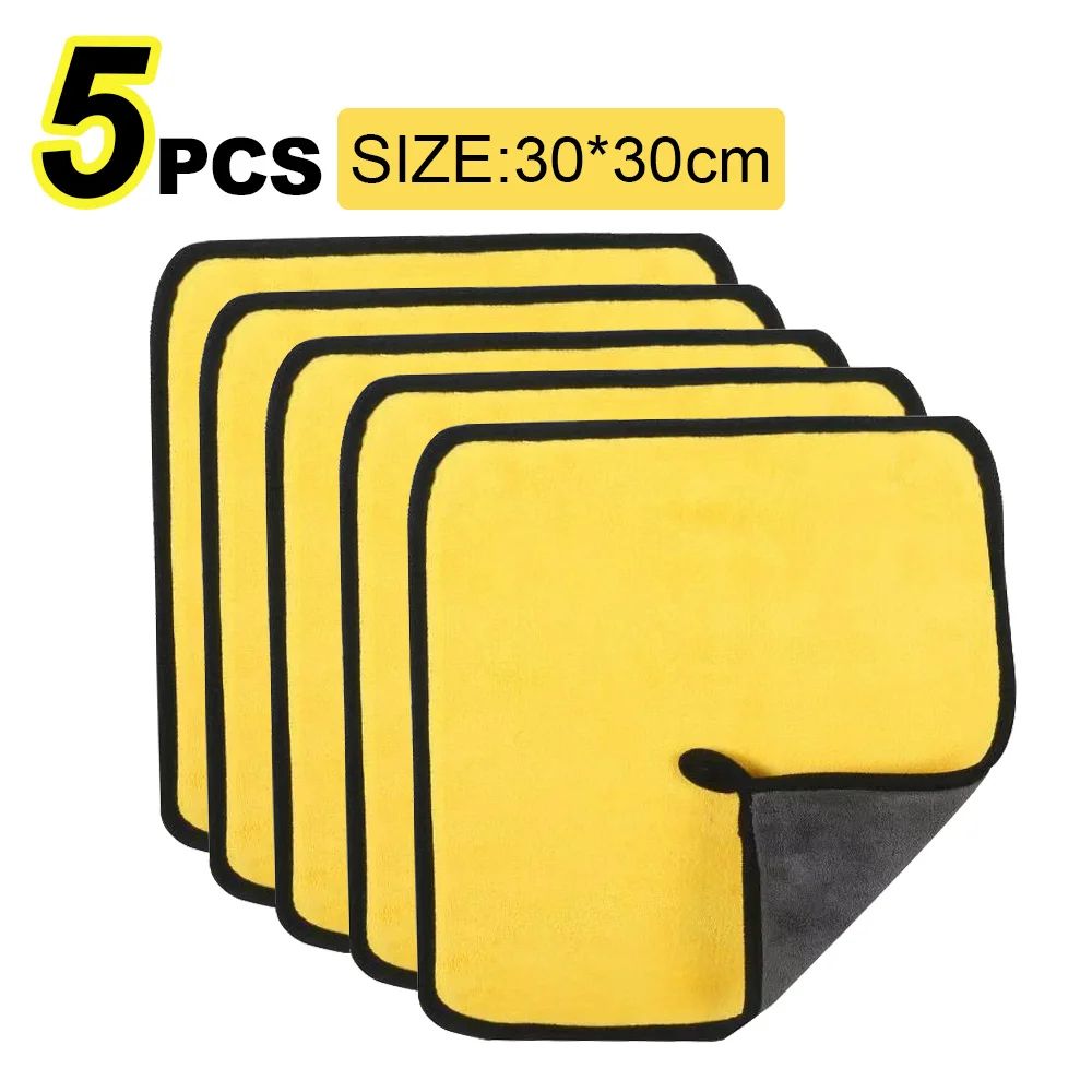 Premium Microfiber Car Wash Towel