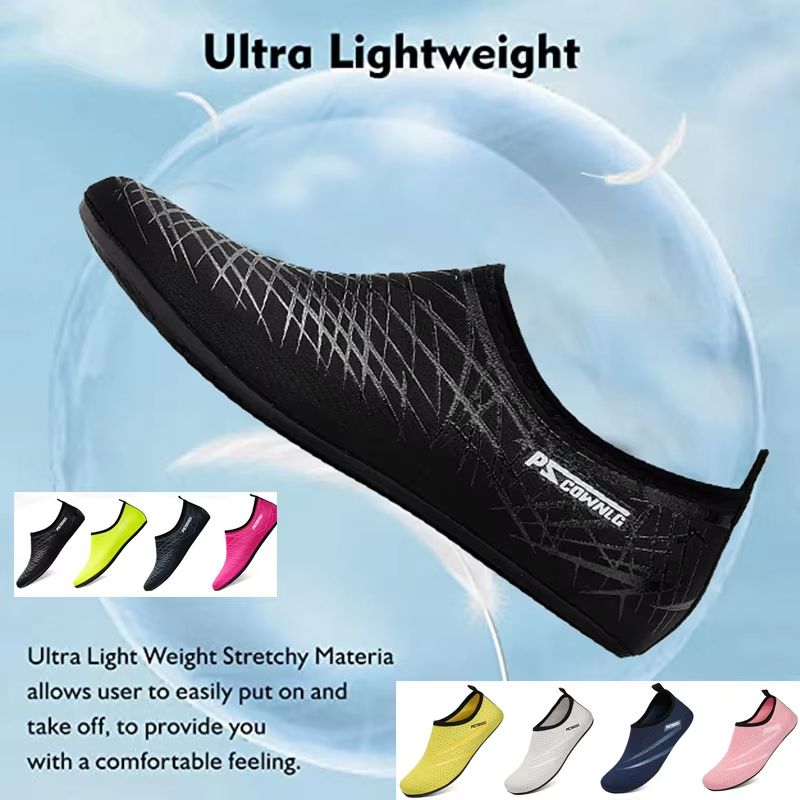 Unisex Water Sports Shoes – Quick-Dry Barefoot Aqua Socks Slip-On for Swimming, Yoga & Beach Activities
