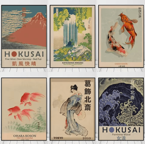 Hokusai-Inspired Goldfish Lotus Japanese Wall Art Retro Canvas Print (Frameless)