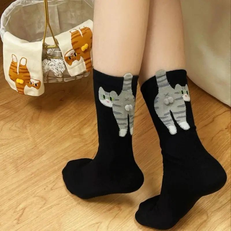 ALLTOOALL Cute 3D Cat Ball Mid-Calf Socks – Korean Style Funny Women's Crew Socks