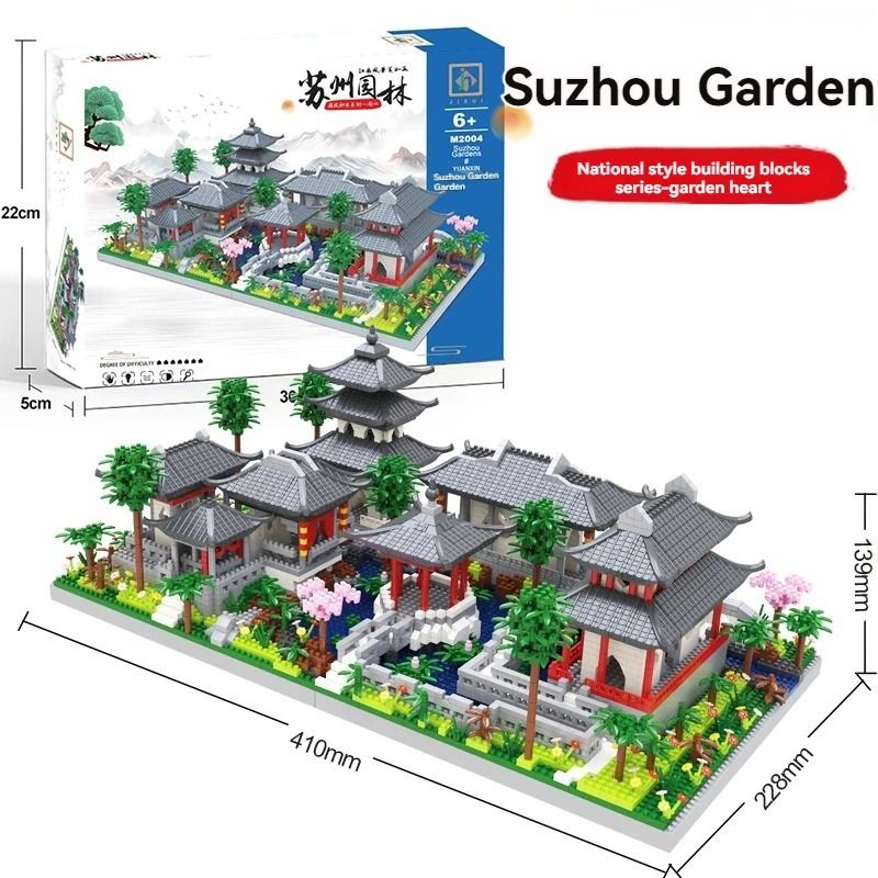 Micro Suzhou Garden Building Blocks – Traditional Chinese Architecture – High-Yield Creative Interaction Hub