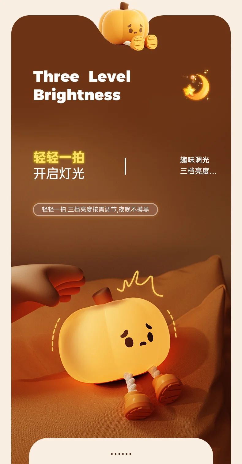 Cute Pumpkin Halloween Night Light – Rechargeable LED Lamp with Press Switch