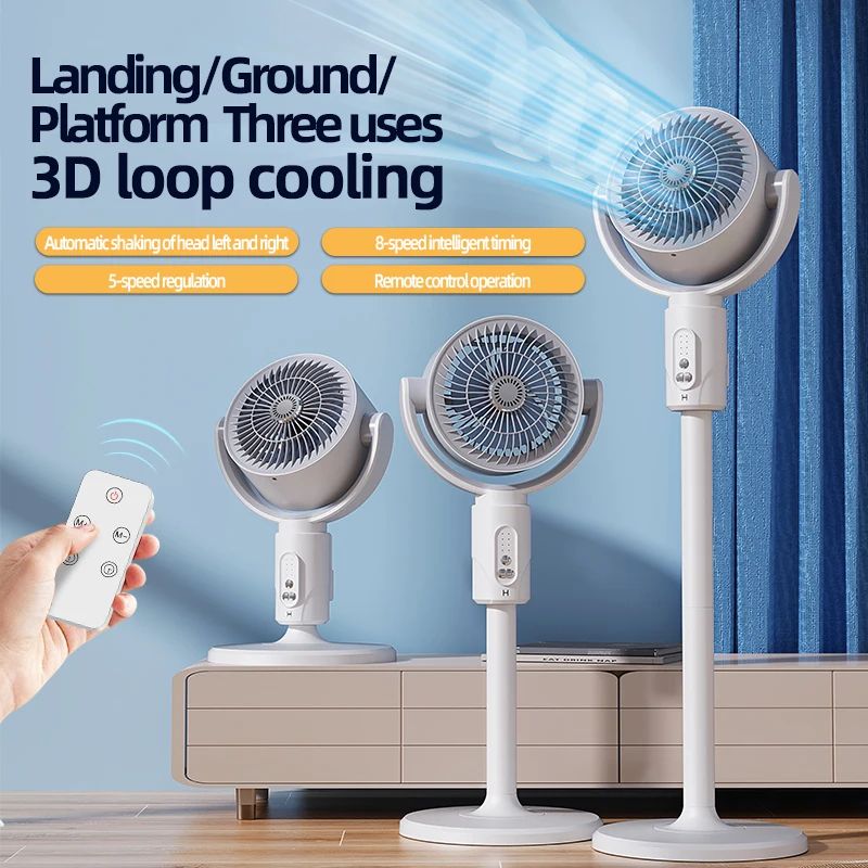Rechargeable Air Circulation Fan Oscillating Stand Fan – Adjustable Height Household Fan with Remote & 5 Gears