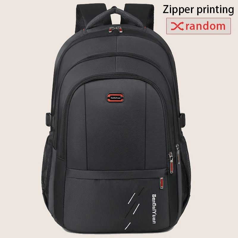 Large Capacity Urban Business Back Pack