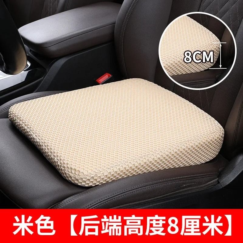 Thickened Memory Foam Car Seat Height Pad for Drivers