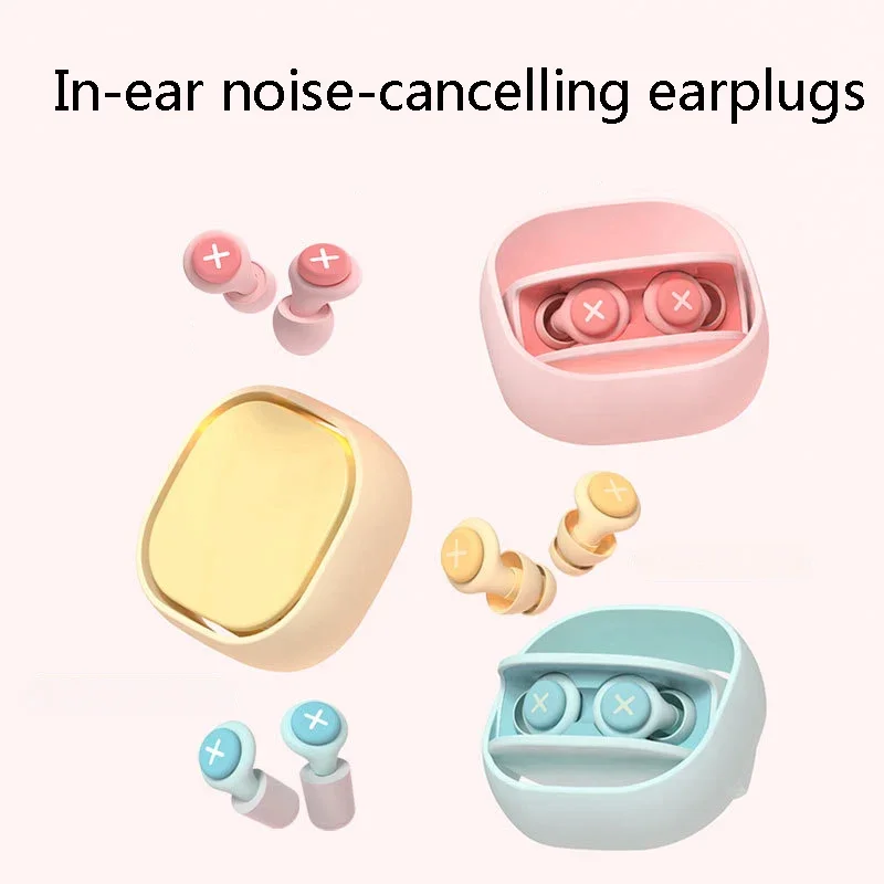Noise Canceling Silicone Earplug Sleep Soundproof Foam Soft Anti Slow Rebound Ear Protection